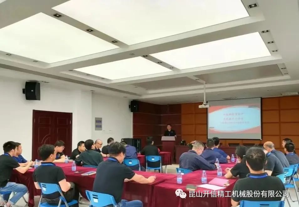 “問(wèn)渠那得清如許，為有源頭活水來(lái)”工程技術(shù)分享會(huì)順利召開(kāi)